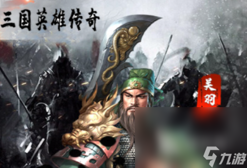 古代战争游戏带兵打仗手游有哪些2024 玩不腻的古代战争游戏合集