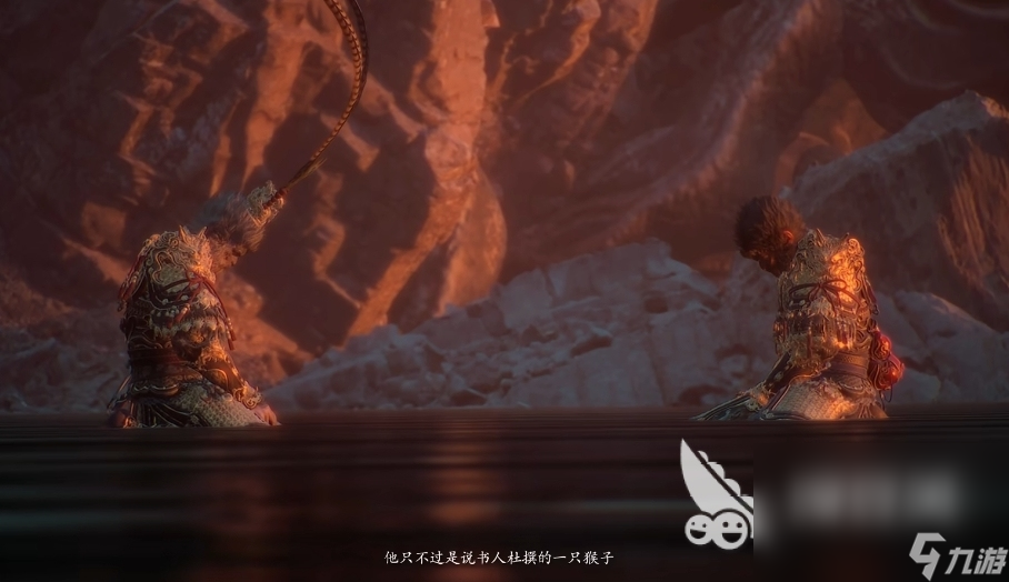 黑神话悟空4个结局是什么 黑神话悟空结局介绍