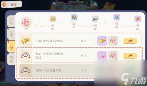 奥比岛梦想国度幽灵卡盒获得方法