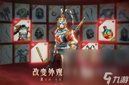 2024热门的网游排名2024受欢迎的网游汇总