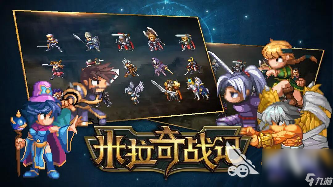 陪孩子玩的100种游戏盘点 2024陪孩子玩的游戏有哪些