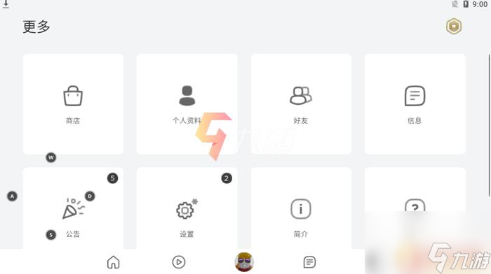 罗布乐思如何连键盘 罗布乐思按键调整方法