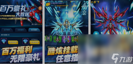 耐玩的射击游戏手游大全 热门的射击游戏手游盘点2024
