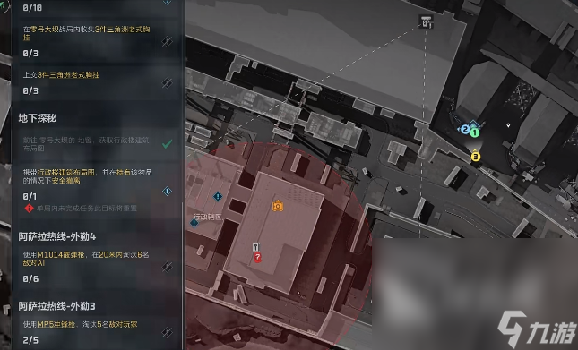 三角洲行动大战场有几张地图 三角洲行动大战场地图玩法攻略