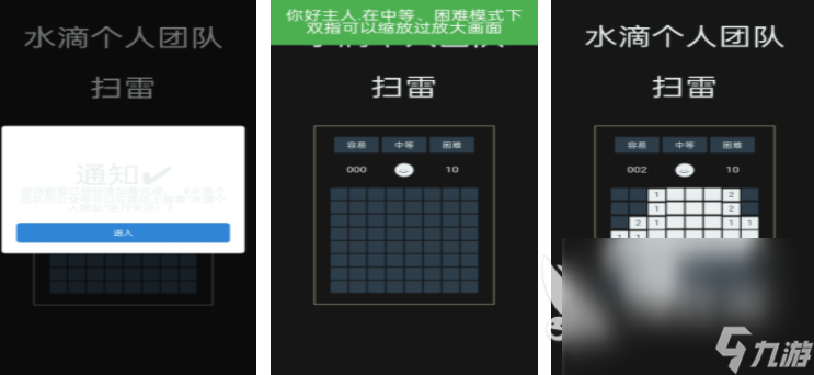 老年人玩的游戏合集 2024适合老年人的游戏top5