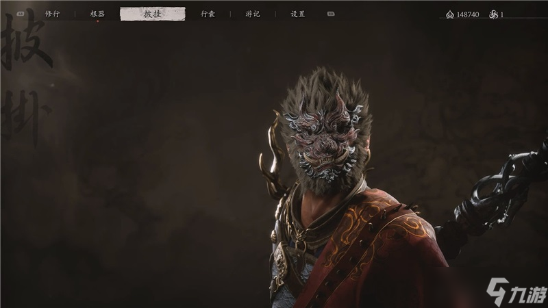 黑神话悟空青铜猴面获取方法