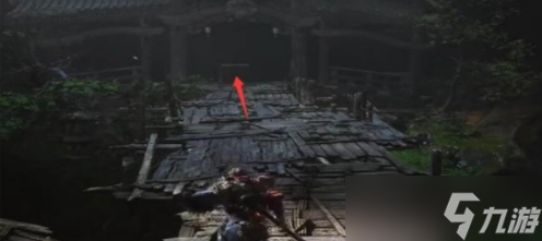 黑神话悟空翠竹林宝箱位置在哪