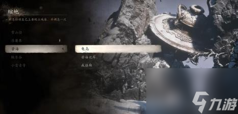 黑神话悟空法术金岚获得方法