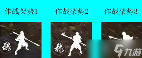 黑神話悟空基礎招式有哪些 基礎招式技能解析