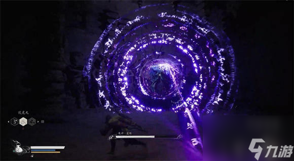 黑神话悟空魔将莲眼怎么打 黑神话悟空魔将莲眼打法攻略