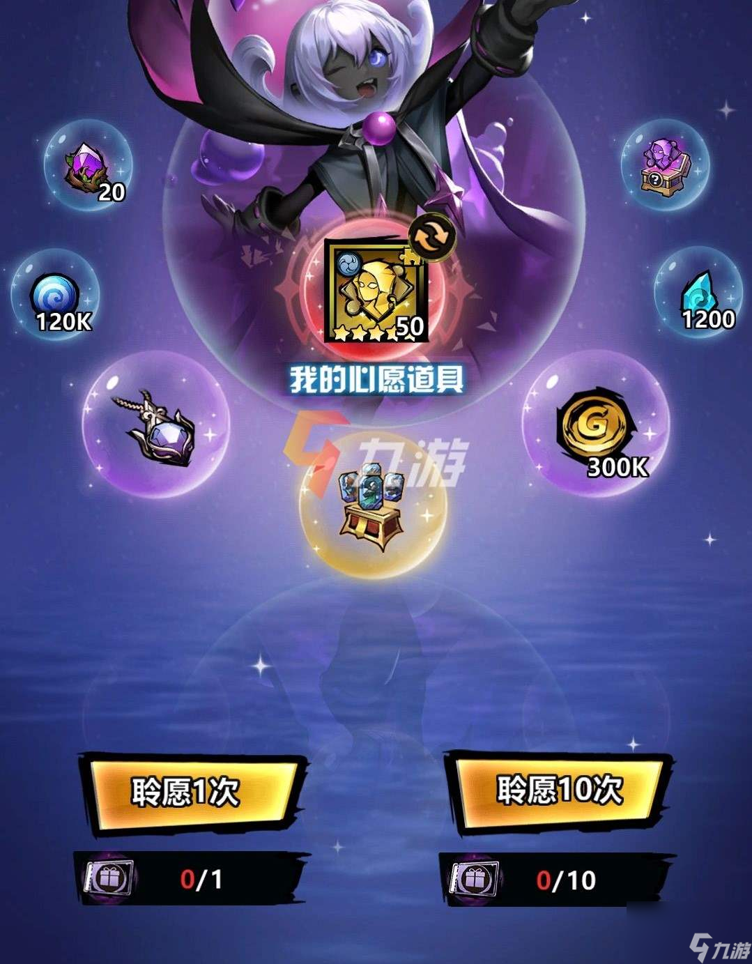 火柴人觉醒神魔英雄怎么获得 获得方式介绍
