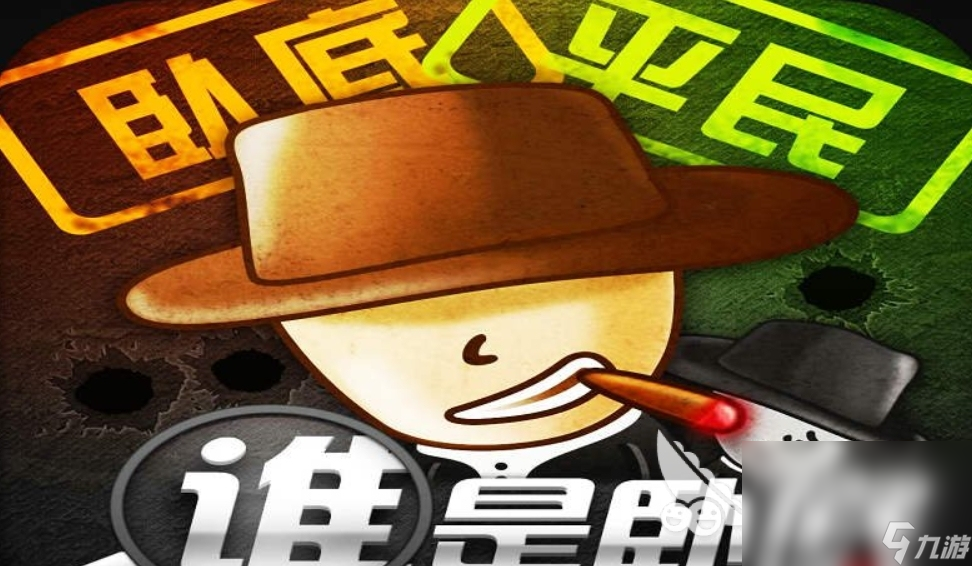 2024有哪些三人游戏好玩 耐玩的三人游戏大全