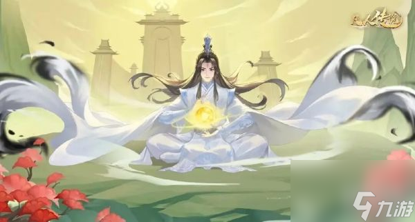 《凡人传说》7月20日10:00开放第72服：丹元界