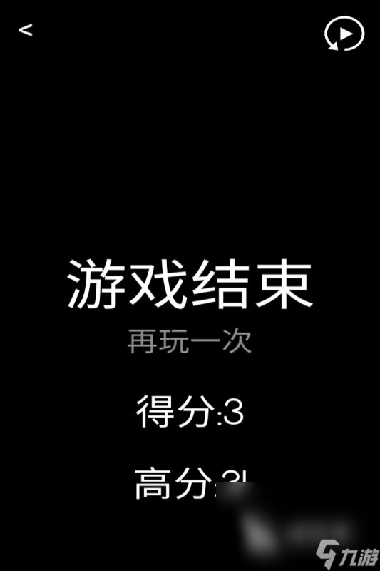 好玩的3的倍数和会3的数游戏有哪些 有趣的数学游戏下载2024