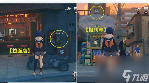 絕區(qū)零六分街的影子領(lǐng)主隱藏成就介紹