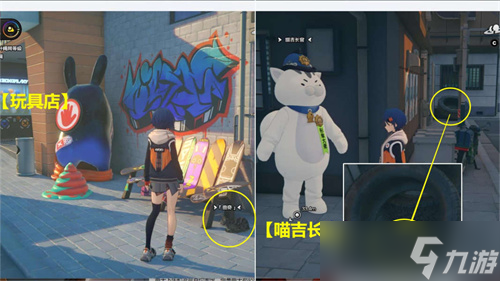绝区零六分街的影子领主隐藏成就怎么解锁