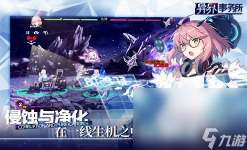 星神少女同款游戲推薦 類似星神少女的手游大全2024