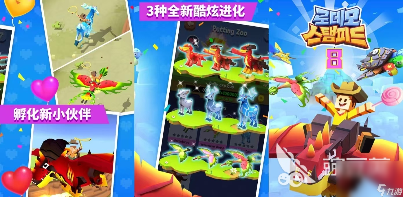 经典耐玩的pve游戏有哪些 好玩的pve游戏排行榜2024