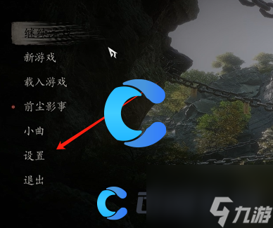 《黑神话悟空》妖王生命条查看教程