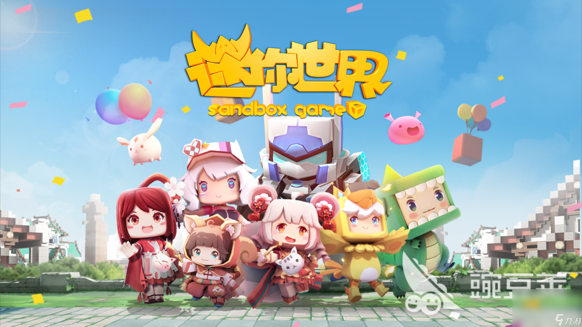 在哪里下载好玩的像素rpg游戏 2024必玩的像素rpg游戏大全