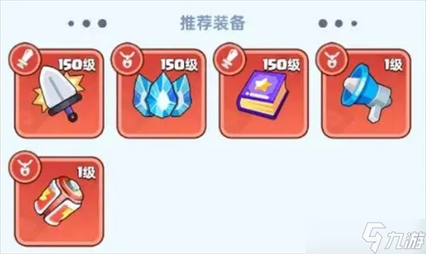 决战之地游戏全能型法师-马克详情介绍