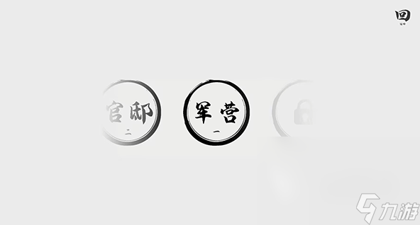 热门的手游单机版下载大全 2024必玩的手游单机版推荐