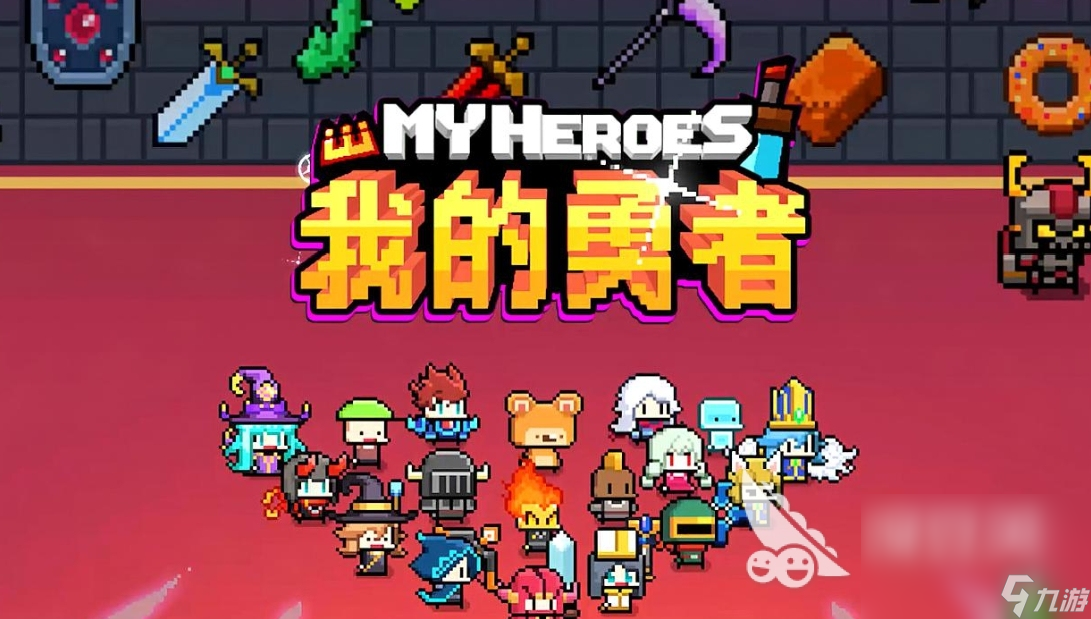 2024有哪些三人游戏好玩 耐玩的三人游戏大全