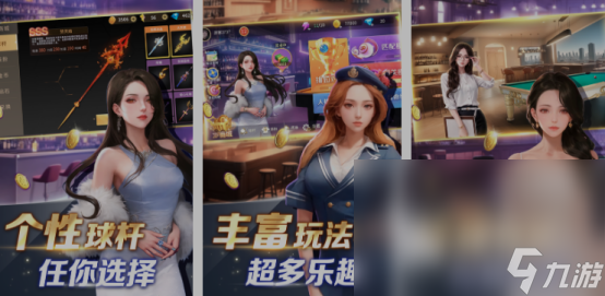 流行的正版手游推荐 好玩的正版手游合集2024