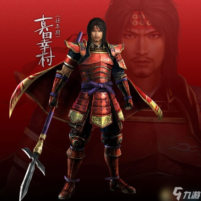 战国无双真田丸全人物图鉴 真田丸出场人物介绍