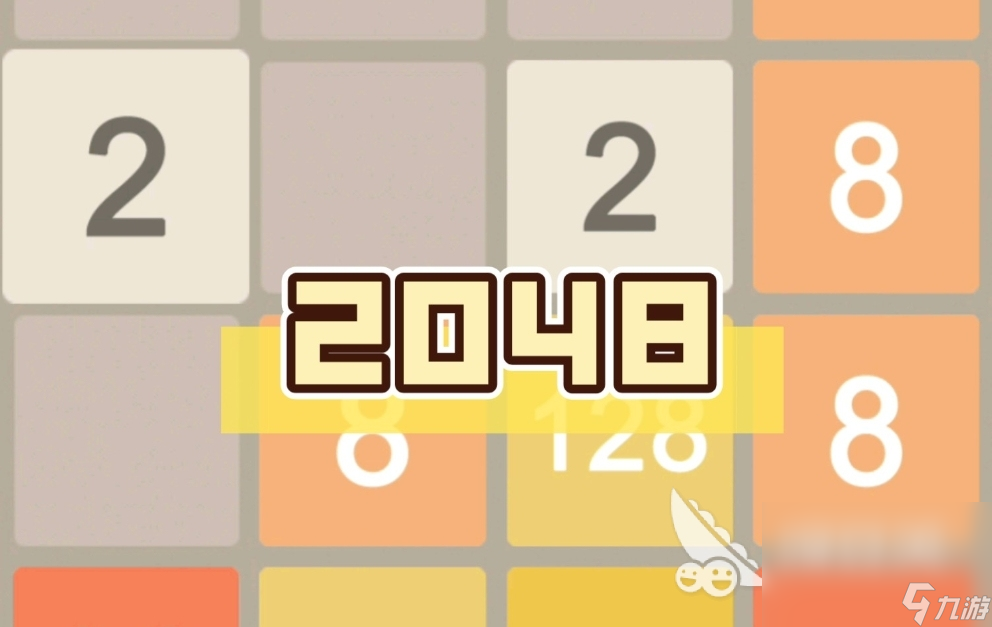 2048方块游戏有哪些 2024有趣的方块游戏大全