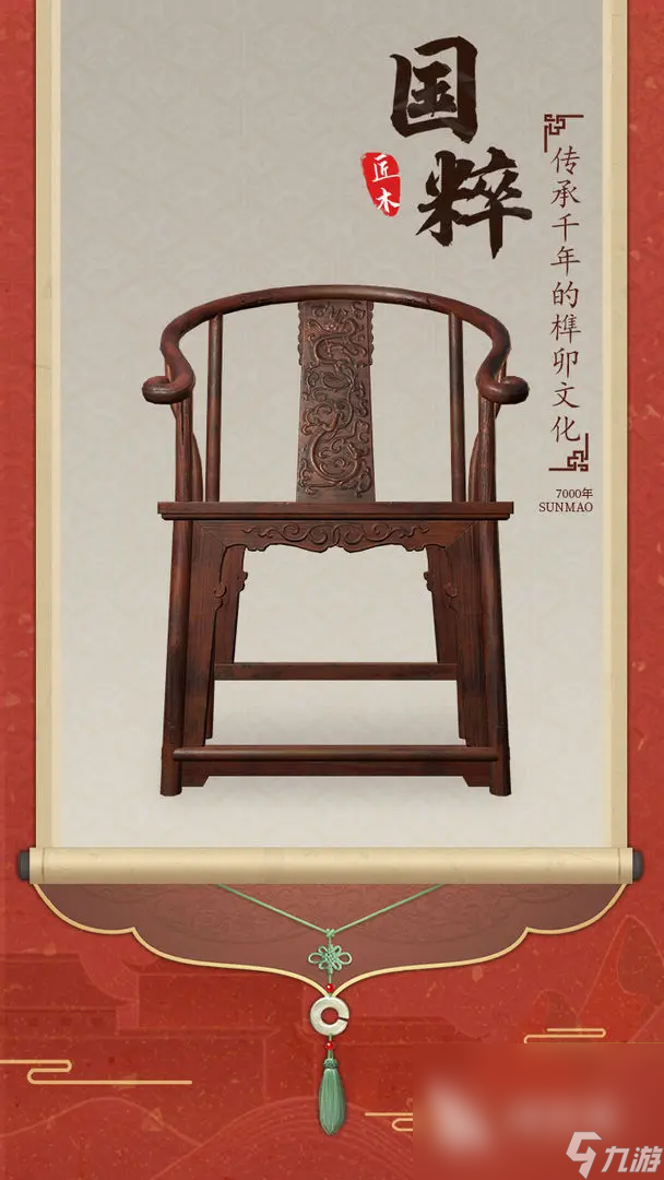 实用的练习打字的游戏推荐 2024打字游戏有什么
