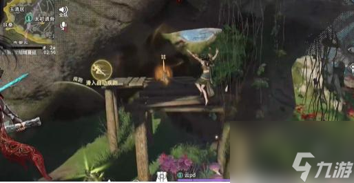 《永劫无间》森罗谷落地搜点攻略