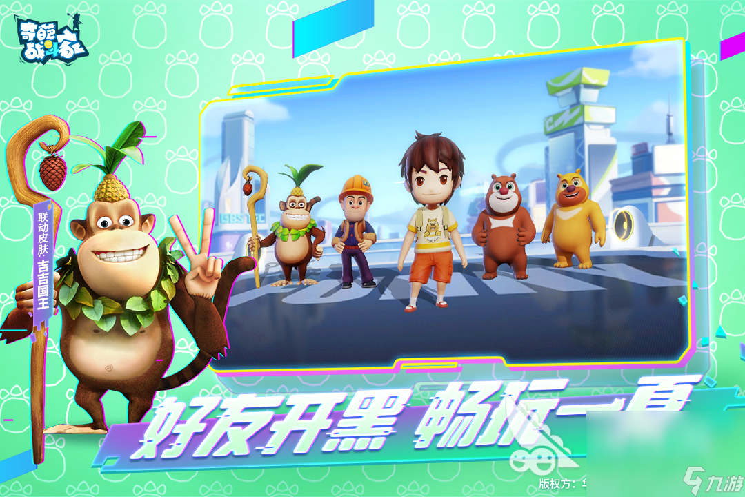 2024奇葩游戏有哪些 好玩的奇葩游戏分享合集