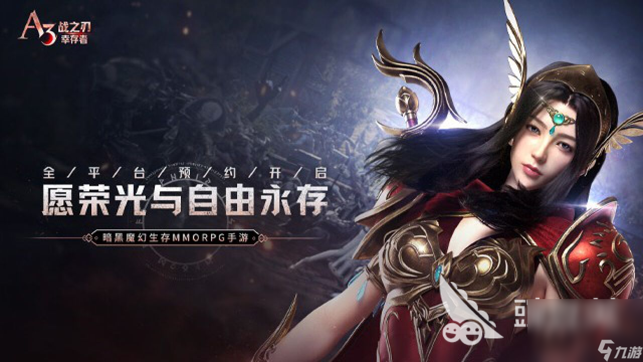 好玩的魂类游戏是什么 2024热门的魂类游戏下载推荐