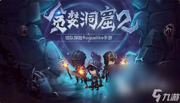 好玩的单机策略游戏有哪些2024 高人气单机策略游戏推荐