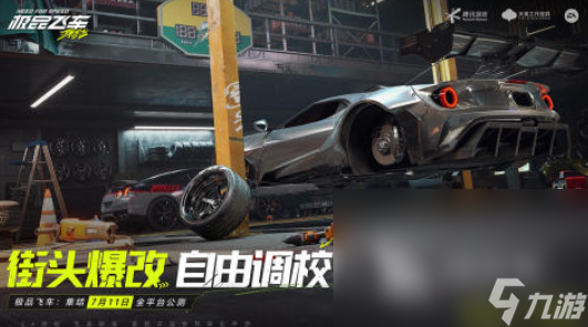 2024摩托賽車游戲有哪些 好玩的摩托賽車游戲分享合集