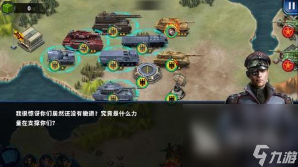 好玩的手机游戏app分享 2024免费的手机游戏排行