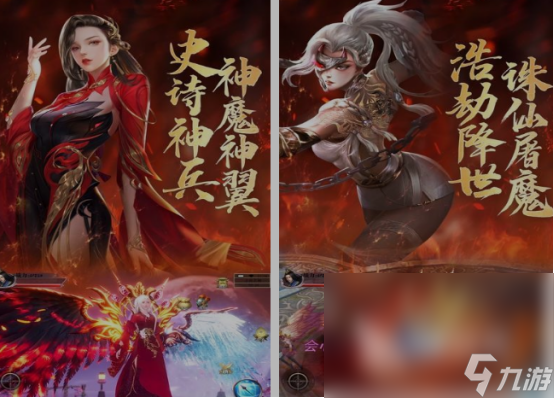 大型的修罗游戏有什么 2024经典的修罗游戏大全