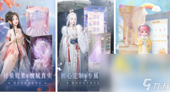 免费叠纸的游戏有哪些 2024热门叠纸游戏下载分享