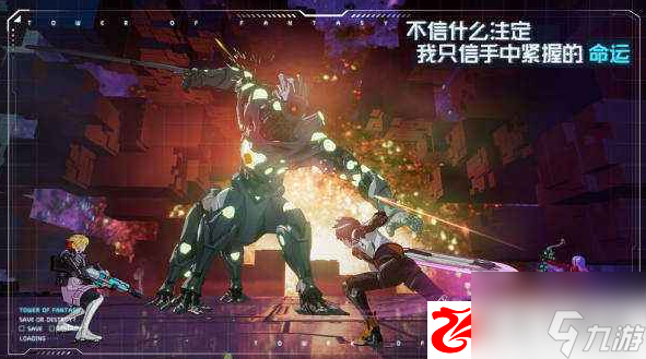 幻塔炸鸡如何制作：炸鸡制作方法是什么