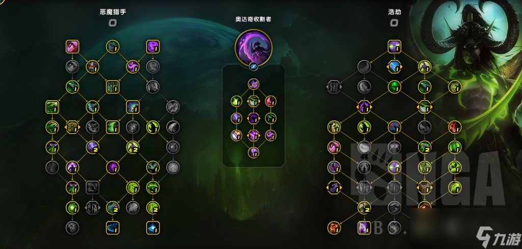 魔兽世界11.0浩劫dh大秘境天赋加点推荐