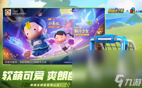 2024摩托赛车游戏有哪些 好玩的摩托赛车游戏分享合集