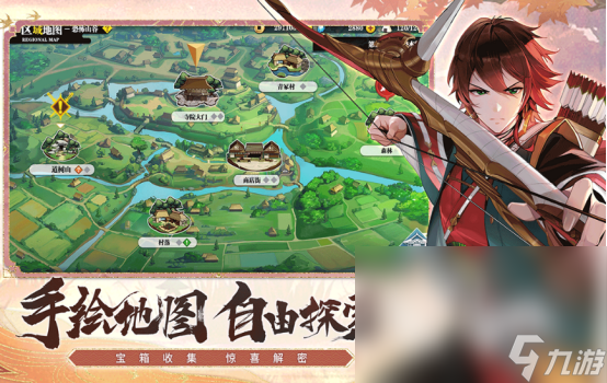 2024手机上好玩的游戏排名 有趣的手机游戏大全