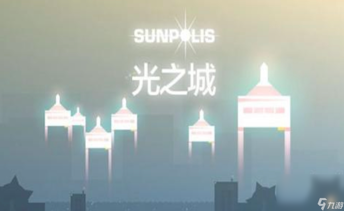 2024没有声音的游戏有哪些 热门的没有声音的游戏大全截图