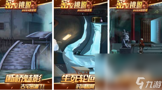 2024手机上好玩的游戏排名 有趣的手机游戏大全