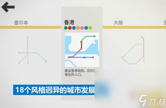 2024單機休閑小游戲大全 好玩的單機休閑游戲推薦