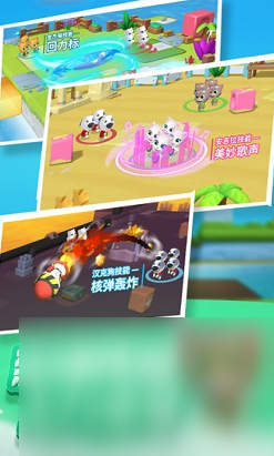 新出的5v5手游下载推荐 2024热门的5v5手游下载合集