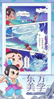 好玩的葫芦娃游戏下载排行榜 2024关于葫芦娃手游游戏盘点
