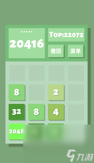 热门的专注力游戏有哪些 2024经典的专注力游戏盘点截图