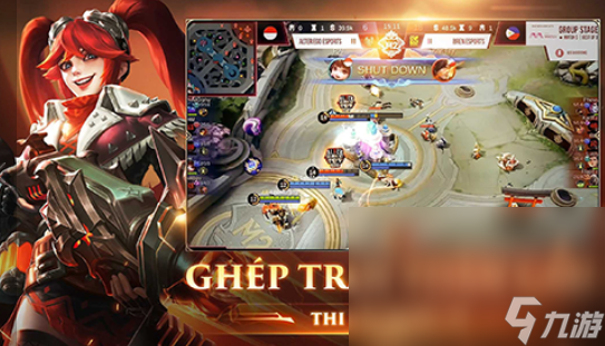 新版5v5手机手游下载分享 2024热门的5v5手机手游下载大全截图